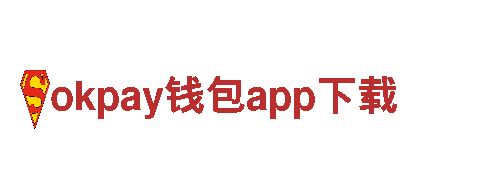 专业创意行销公司-okpay钱包app下载的领军者